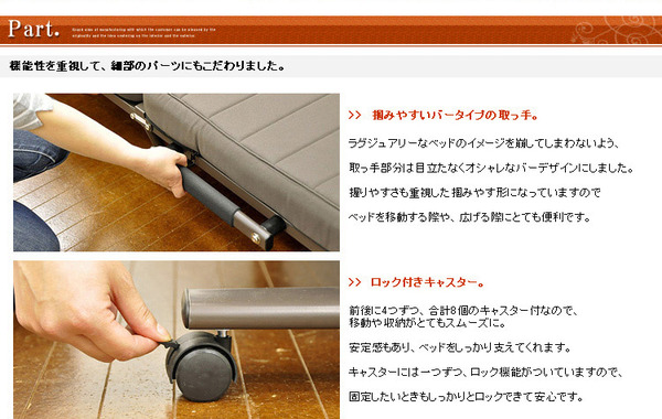 マットレス付 折りたたみ式ベッド