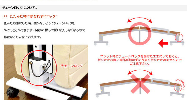 マットレス付 折りたたみ式ベッド