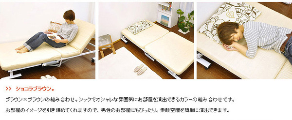 マットレス付 折りたたみ式ベッド