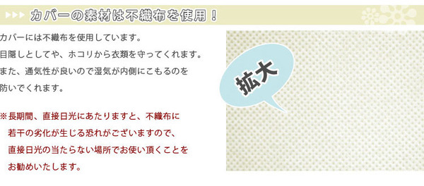 回転ハンガーラック