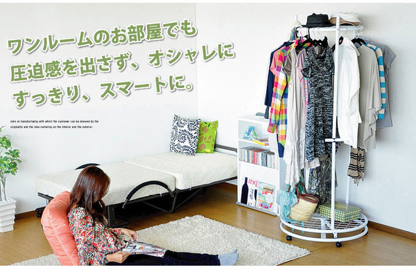 回転ハンガーラック,一人暮らし,お部屋の圧迫感を出さず、オシャレにすっきり、スマートに!!