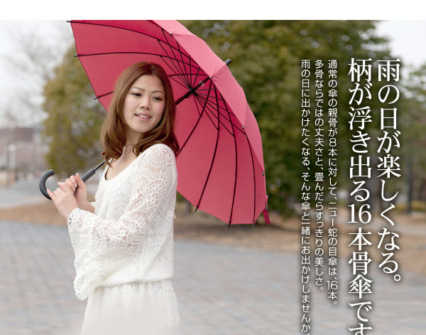 J's Modern Style02