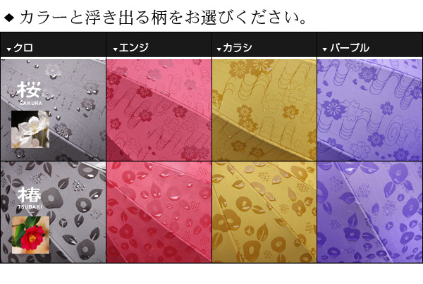 J's Modern Style06