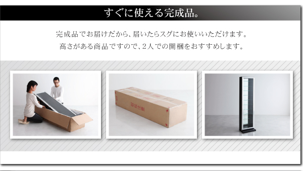 イタリア製アルミフレーム デザインコレクションラック ブラック