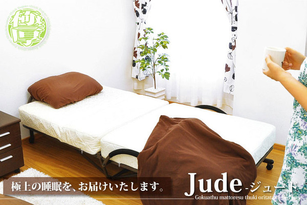 極厚マットレス付折りたたみ式ベッド