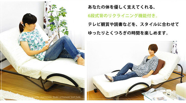 極厚マットレス付折りたたみ式ベッド