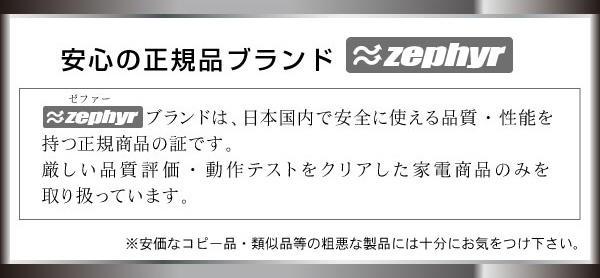 充電式LEDデスクライト ルミネス