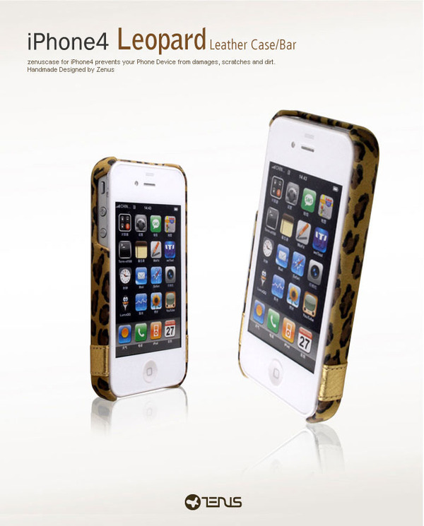 ラムスキンiPhone4S / iPhone4 対応ケース
