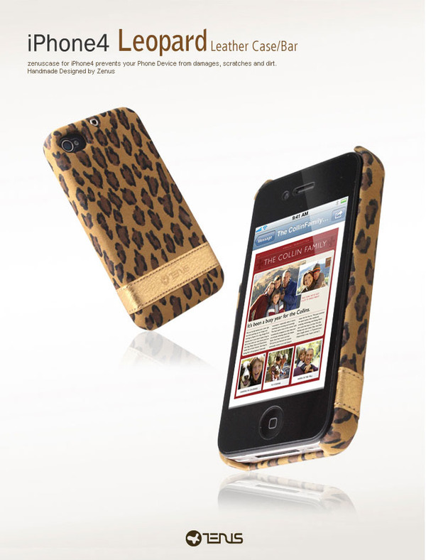 ラムスキンiPhone4S / iPhone4 対応ケース