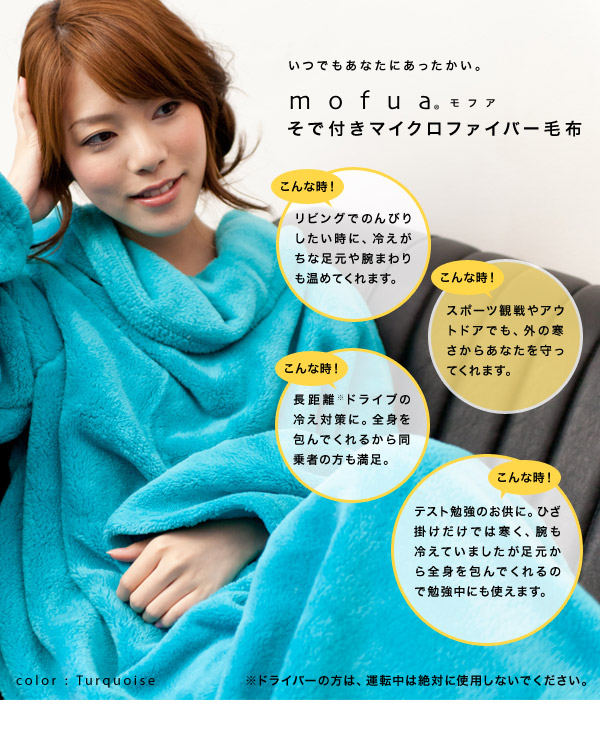 �ڥޥ������ե����С� ���ۡ�