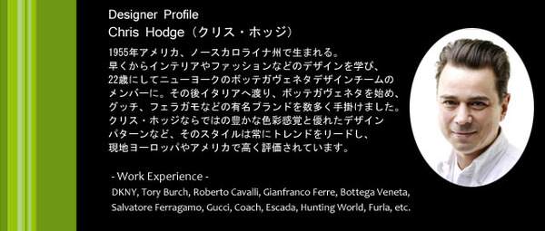 手織物風プリントのおしゃれバッグオットマン