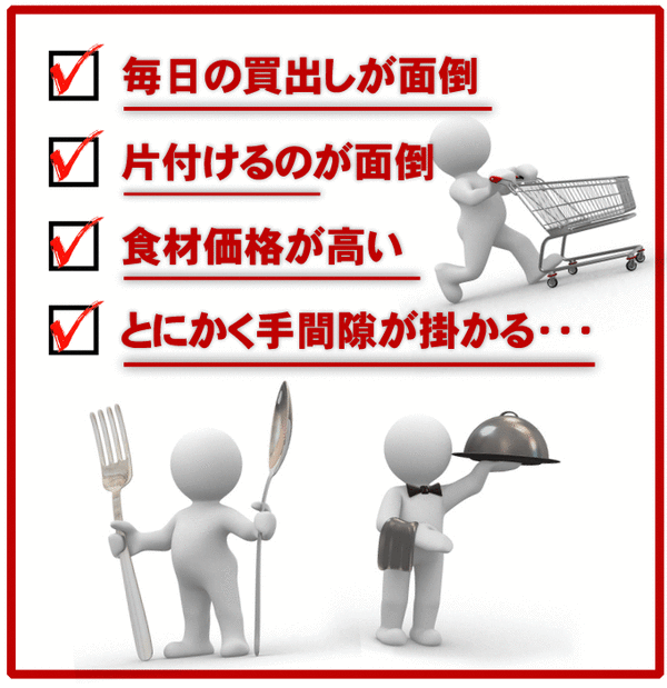 えのき氷を作るのは手間もお金もかかります。