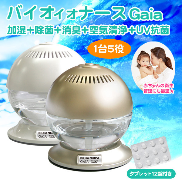 http://net1market.blog.fc2.com/blog-entry-11.html