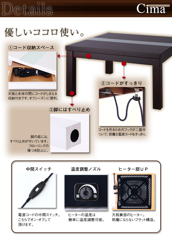 優しい心使い。