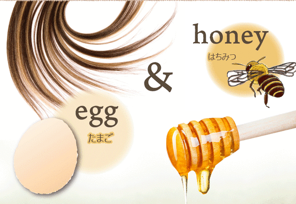 egg&honey ヘアパック