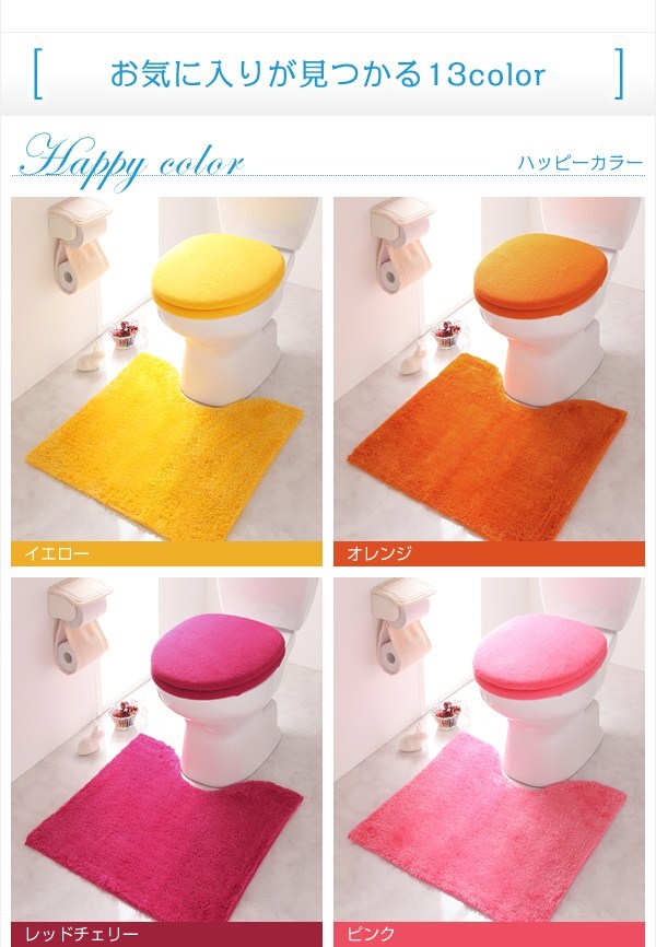 お気に入りが見つかる13color。イエロー、オレンジ、レッドチェリー、ピンク