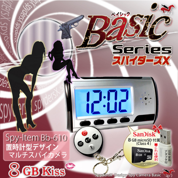 uv^XpCJ XpC_[YX(Basic Bb-610)SanDisk8GBt