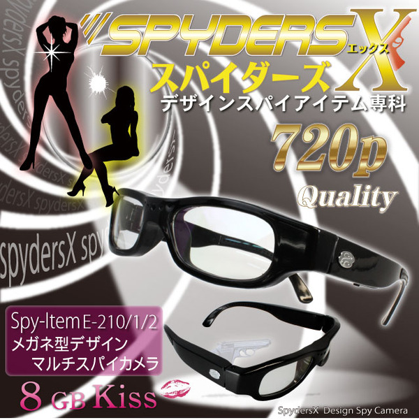 【盗撮厳禁】 メガネ型スパイカメラ スパイダーズX（E-212）8GB内蔵（カラー：マーブルブラウン） 盗撮厳禁カメラ画像-1