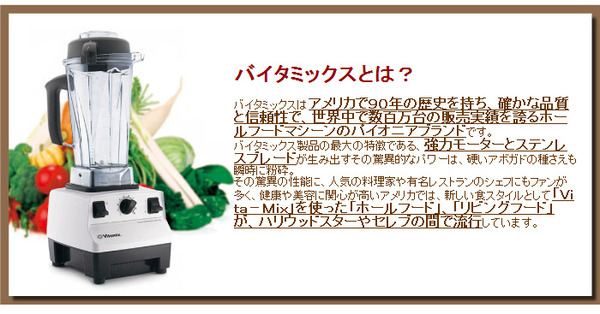 ネットショップ