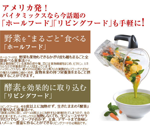 ネットショップ