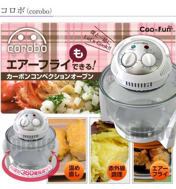 総合ネット通販店【オルカマーケット】