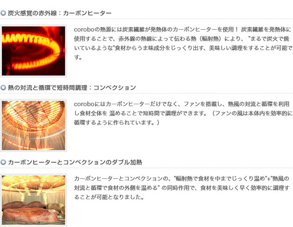 総合ネット通販店【オルカマーケット】