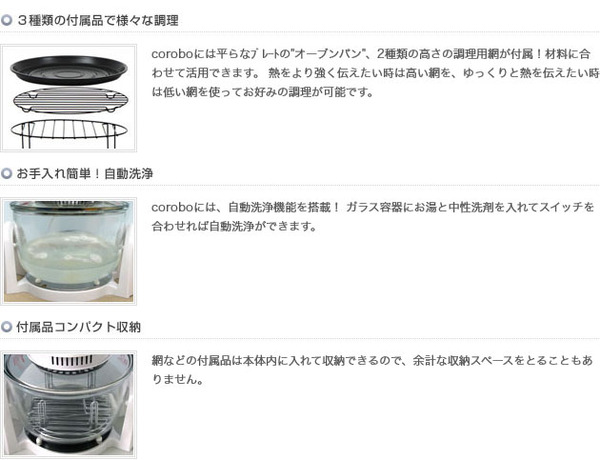 総合ネット通販店【オルカマーケット】
