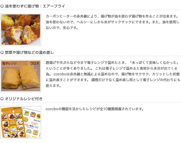 総合ネット通販店【オルカマーケット】