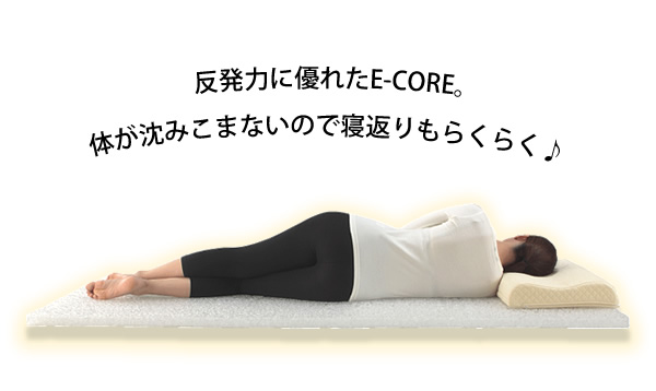 エアムーヴ