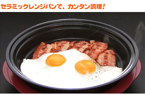 セラミックレンジパン