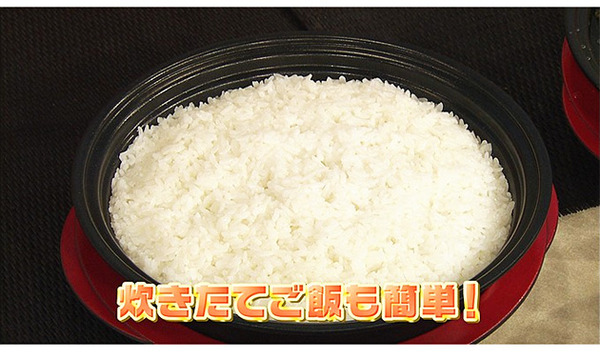 セラミックレンジパン