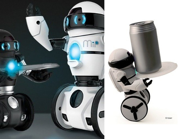 オムニボット(Omnibot)シリーズ Hello! MiP(ハローミップ)