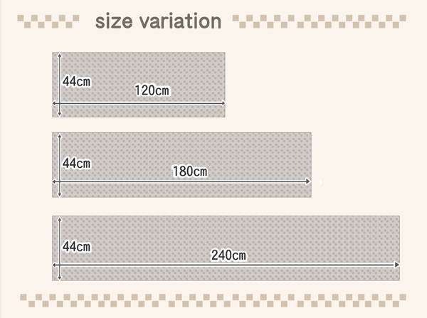 裏面にはすべりにくい加工を施しています。
