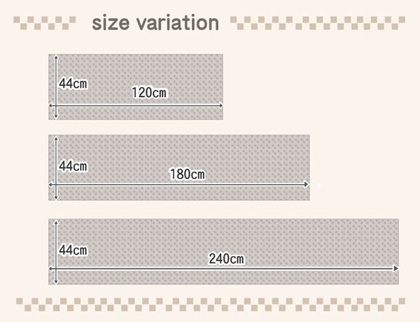 裏面にはすべりにくい加工を施しています。