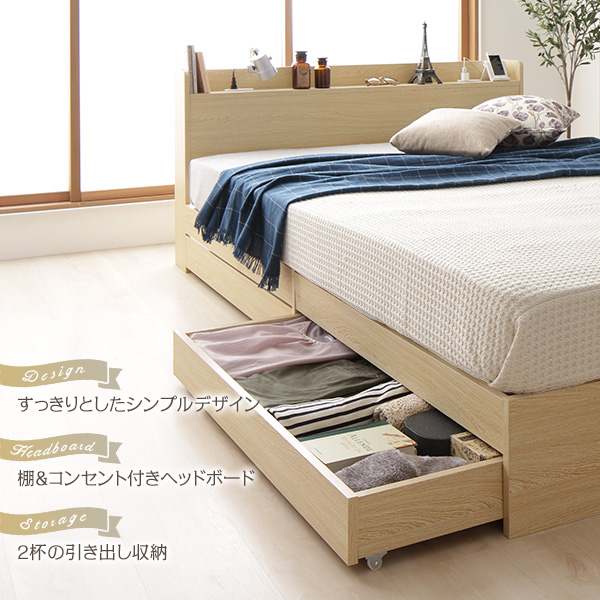 ベッド ダブル : 寝具・ベッド・マットレス ホワイト 在庫新品