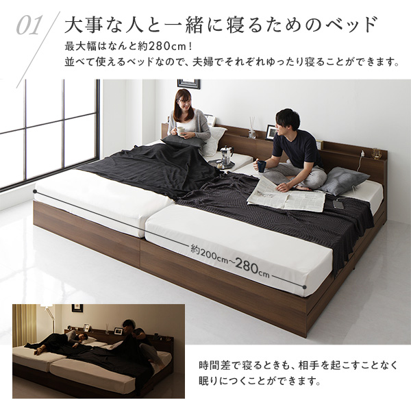 安い大得価 ベッド 引き出し付き キ... : 寝具・ベッド・マットレス 収納付き 連結 NEW低価