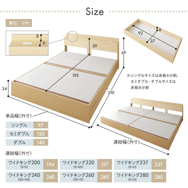 D） : 寝具・ベッド・マットレス ベッドフレームのみ 格安大人気