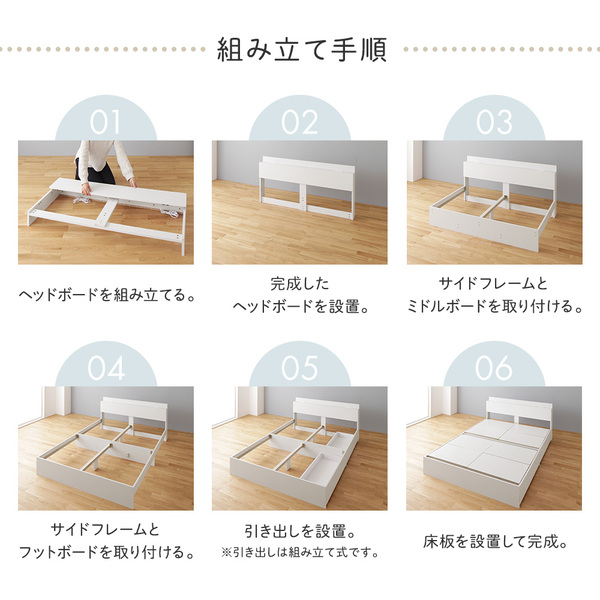 D） : 寝具・ベッド・マットレス ベッドフレームのみ 格安大人気