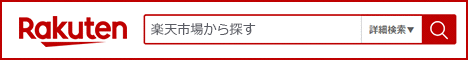 アフィリエイトのイメージ画像