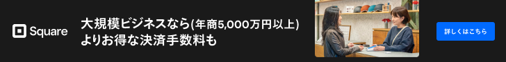 クラファン