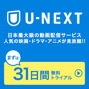 Greeeenの顔バレ Cgは本物の顔か偽物か