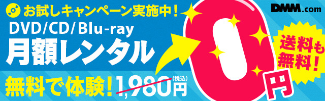 注目ショップ・ブランドのギフト 落語DVD 2020幻のSWA公演 会場限定