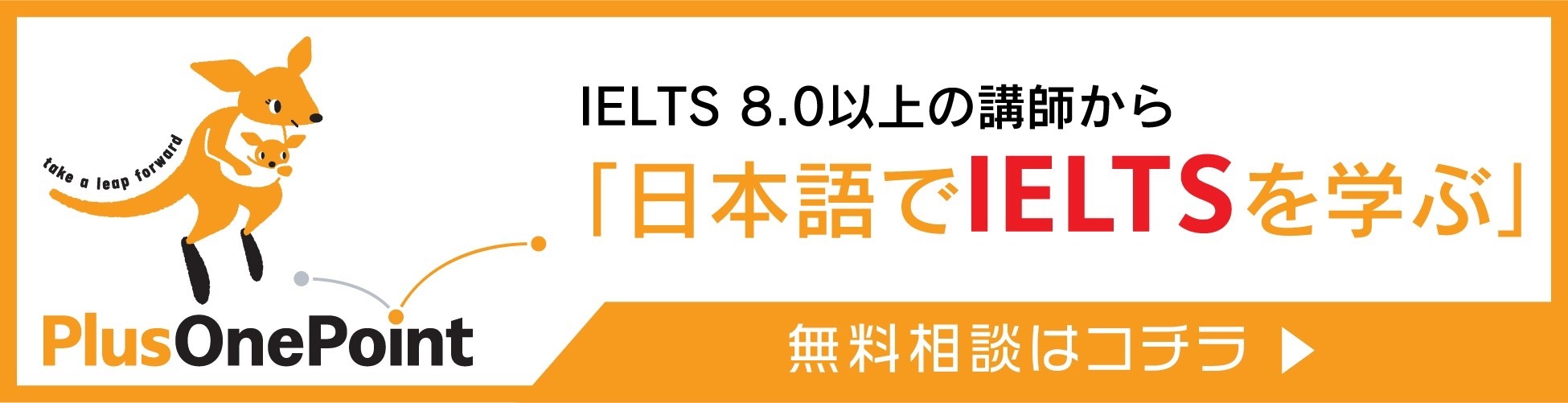 アメリカ英語発音の特徴 アメリカ英語はマスターできます Tokio ﾆｭｰﾖｰｸ