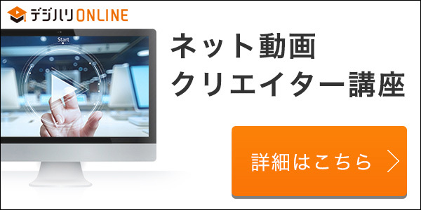 Youtubeショート動画に 音楽追加機能 速度 タイマーに続き Koukichi T