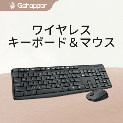 Css Javascript テキストを1文字ずつアニメーションさせる方法