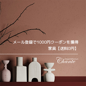 https://image.moshimo.com/af-img/6318/000000083296.jpg