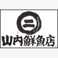 リピート顧客70％以上！創業60年の海の幸グルメ通販サイト【山内鮮魚店】商品購入