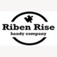 【リベンライズ】ハウスクリーニングの申込