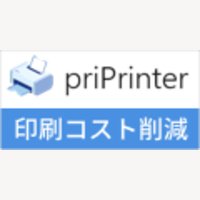 印刷コスト削減ソフトpriPrinter｜プリンタドライバの新規購入