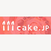 【Cake.jp】ケーキ専門通販の商品購入